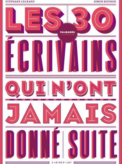 Et quand on ne lit pas, on fait quoi ? – Juin 2017